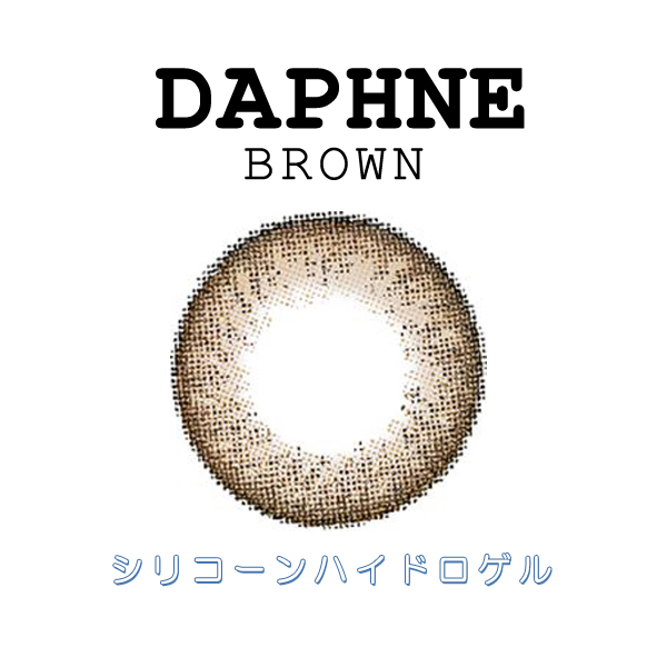 カラコン